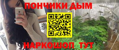 мефедрон Гай