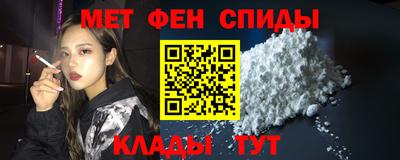 сатива Гагарин