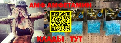 сатива Гагарин