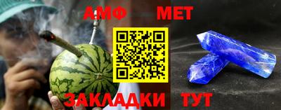 ПСИЛОЦИБИНОВЫЕ ГРИБЫ Балахна