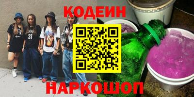 таблы Апрелевка