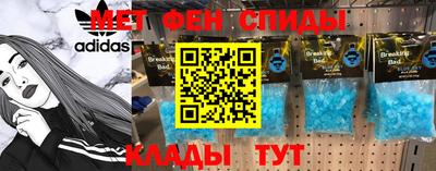 сатива Гагарин