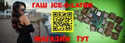 эйфоретик Балашиха