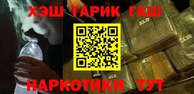 сатива Гагарин