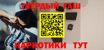 ПСИЛОЦИБИНОВЫЕ ГРИБЫ Балахна