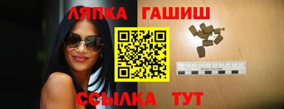 MDMA Premium VHQ Апшеронск