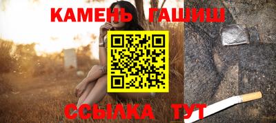 мефедрон Гай