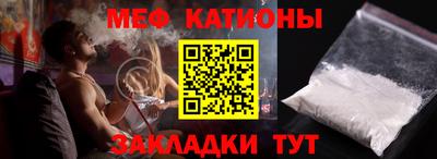 таблы Апрелевка