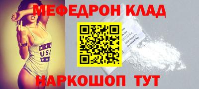 сатива Гагарин