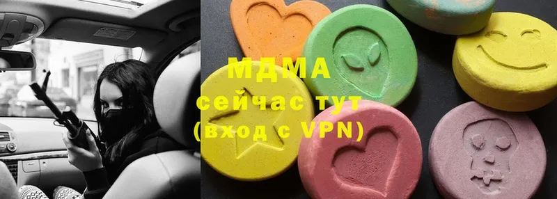 дарнет шоп  Пушкино  MDMA crystal 