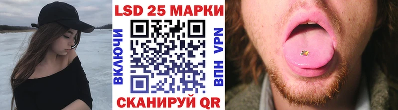 Марки N-bome 1,5мг  закладки  Пушкино 