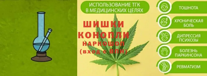 kraken зеркало  Пушкино  МАРИХУАНА Ganja 