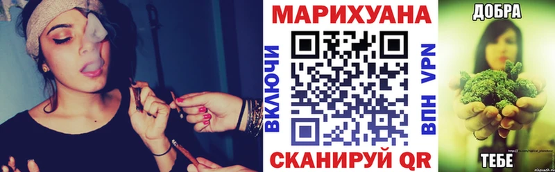 Бошки марихуана VHQ  Пушкино 